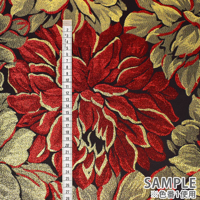 生地 ピオニージャガード(120103) 2.ブラック×ブルー 10Aa05_