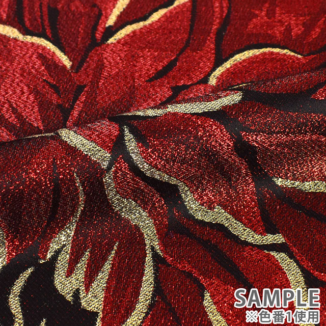 生地 ピオニージャガード(120103) 2.ブラック×ブルー 10Aa05_