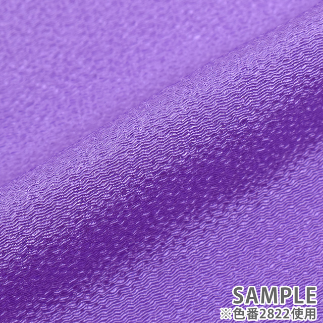 生地 レーヨンちりめん 無地(121135) 2818.京紫 09Bh18_