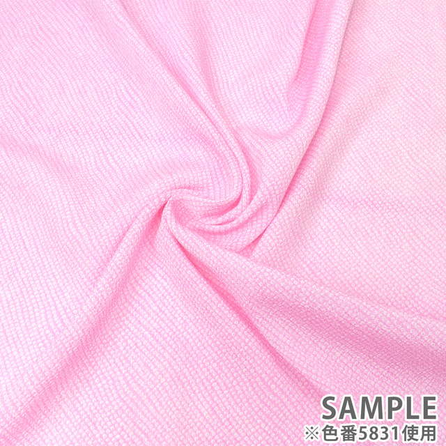 ちりめん生地 京友禅 鹿の子(121150) 5836.若草 99Zz99_