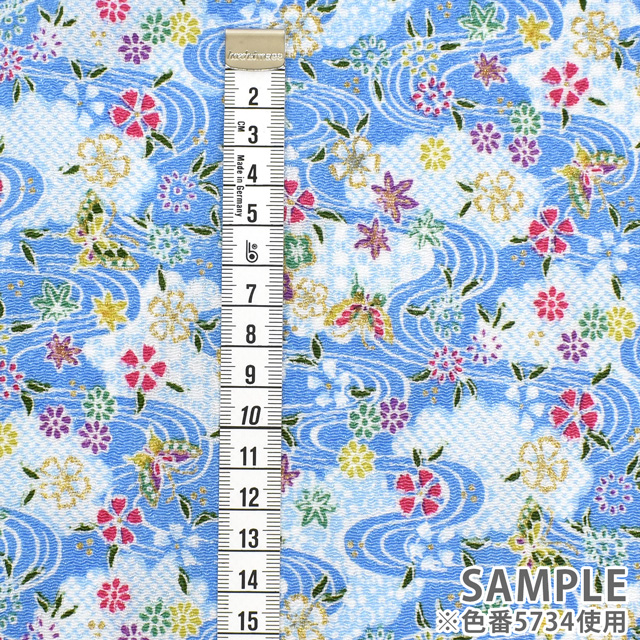 ちりめん生地 京友禅 流水紋(121180) 5734.浅葱色 09Bh18_