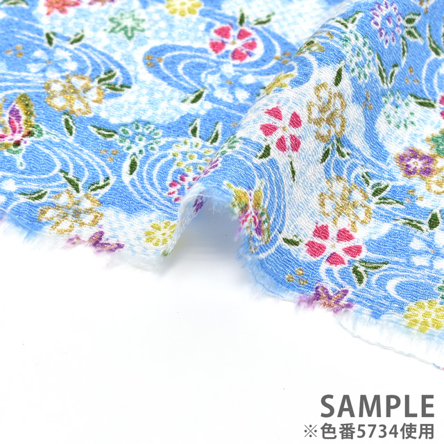 ちりめん生地 京友禅 流水紋(121180) 5734.浅葱色 09Bh18_