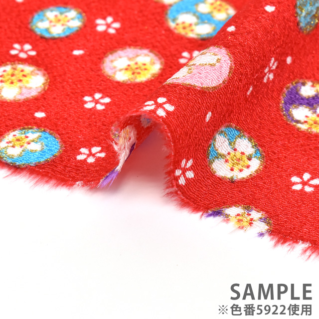 ちりめん生地 京友禅 まり(121180) 5922.緋色 09Bh18_