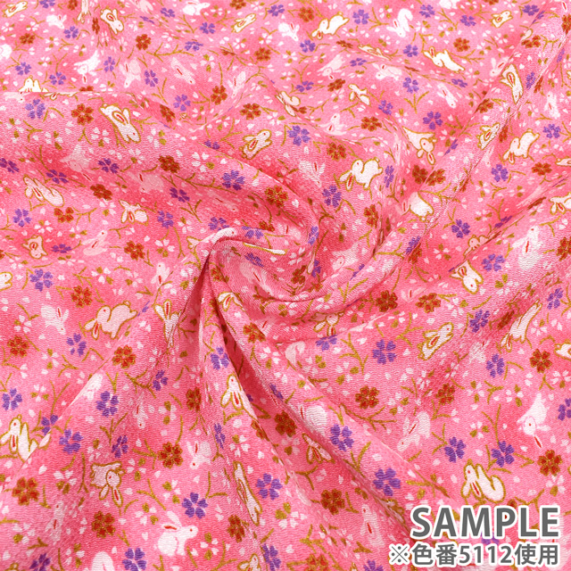 ちりめん生地 京友禅 桜うさぎ(121180) 5115.黒 09Bh18_