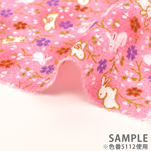 ちりめん生地 京友禅 桜うさぎ(121180) 5115.黒 09Bh18_