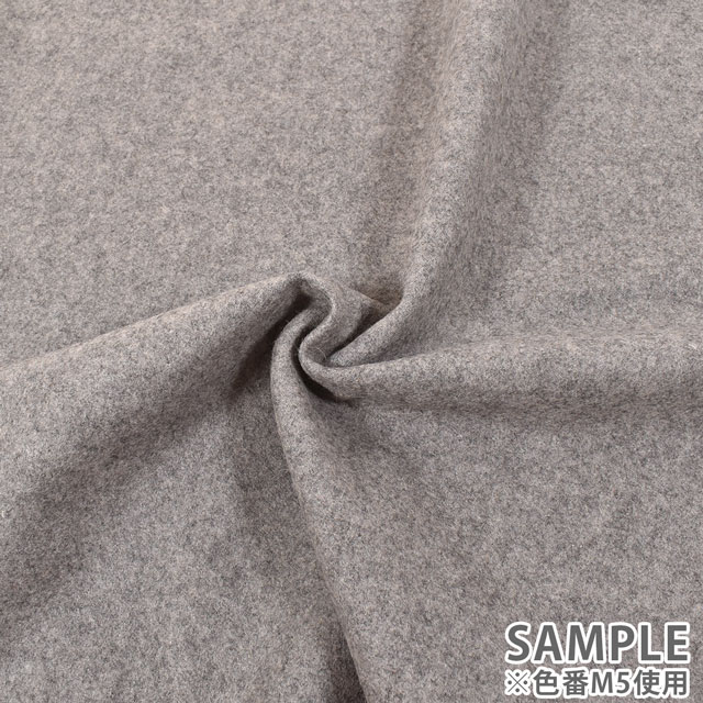 ウール生地 TOPメルトン(1294108) 612.ベージュ 09Cs41_