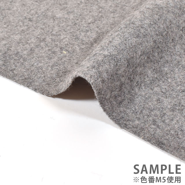 ウール生地 TOPメルトン(1294108) 612.ベージュ 09Cs41_