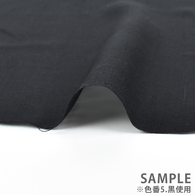 生地 細番手 薄手カラーリネン(130127500) 4.紺 99Zz99_