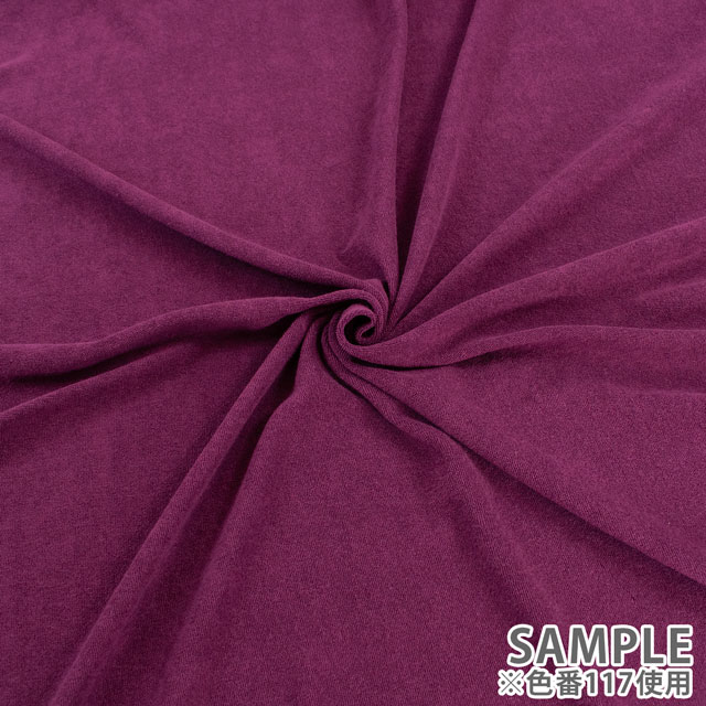 生地 T/C40ニットパイル(131) 5.ネイビー 09Bo32_