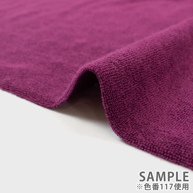 生地 T/C40ニットパイル(131) 5.ネイビー 09Bo32_