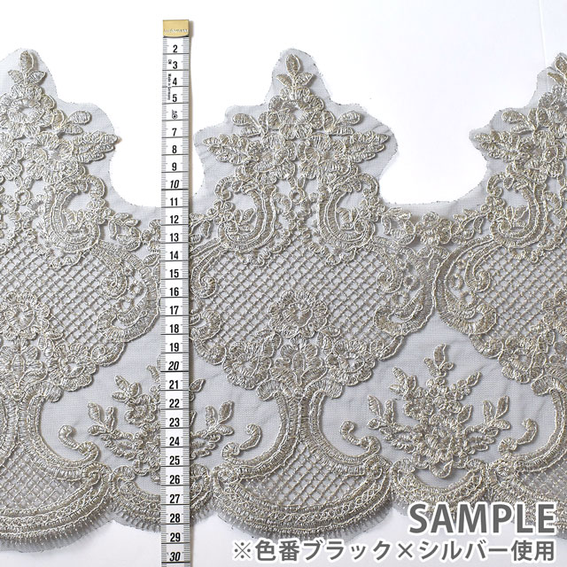 生地 デコレーションレース(13589) S.X.21.4.ラメブラック 99Zz99_