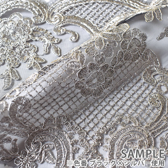生地 デコレーションレース(13589) S.X.21.4.ラメブラック 99Zz99_