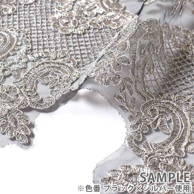 生地 デコレーションレース(13589) S.X.21.4.ラメブラック 99Zz99_