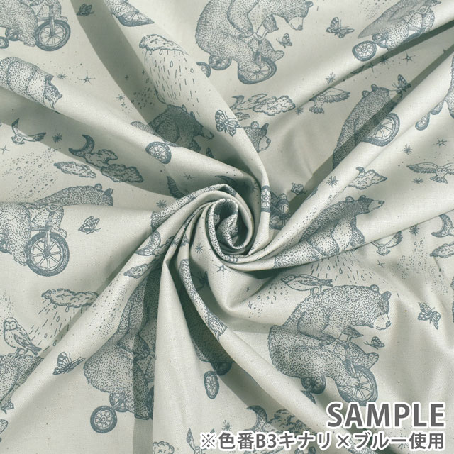 生地 atelier cocon-アトリエ・ココン-(142-1279) B3.ブルー 99Zz99_