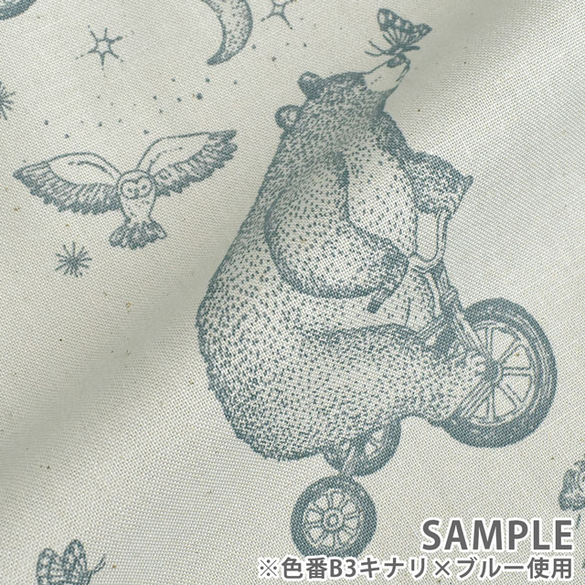 生地 atelier cocon-アトリエ・ココン-(142-1279) B3.ブルー 99Zz99_