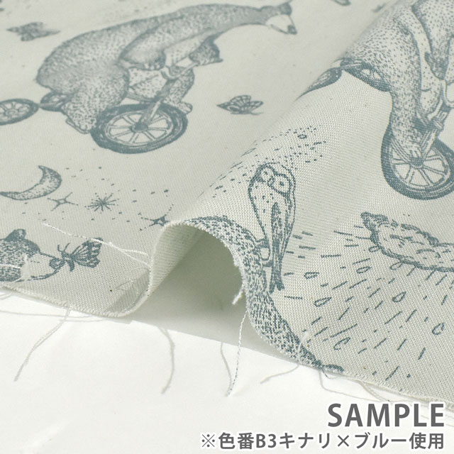 生地 atelier cocon-アトリエ・ココン-(142-1279) B3.ブルー 99Zz99_