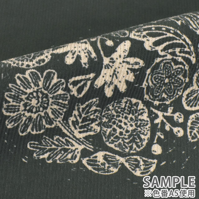 生地 mjuk-ミューク- 21W コーデュロイプリント 押し花(142-1282) A2.マスタード 09Ae99_