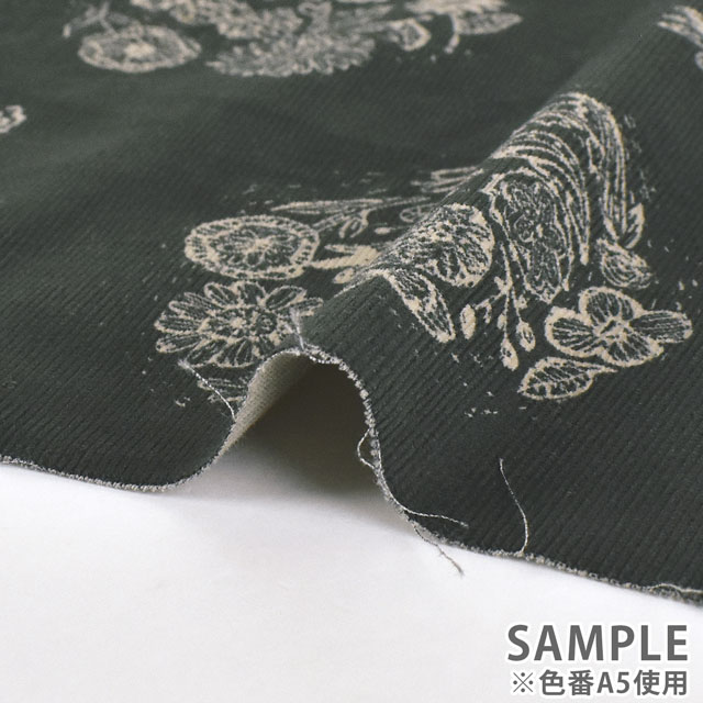 生地 mjuk-ミューク- 21W コーデュロイプリント 押し花(142-1282) A2.マスタード 09Ae99_