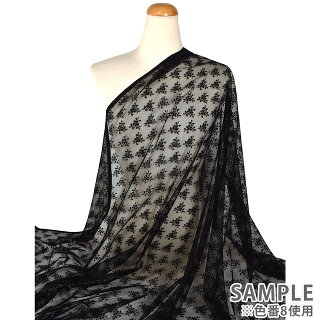 生地 ラッセルレース(14419) 2.オフホワイト 10Ac04_