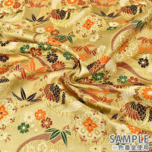 金襴生地 みやび五丁上 鶴文様(97-1476-5) 金 09Bh18_
