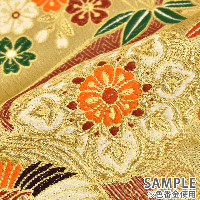 金襴生地 みやび五丁上 鶴文様(97-1476-5) 金 09Bh18_