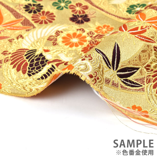 金襴生地 みやび五丁上 鶴文様(97-1476-5) 金 09Bh18_