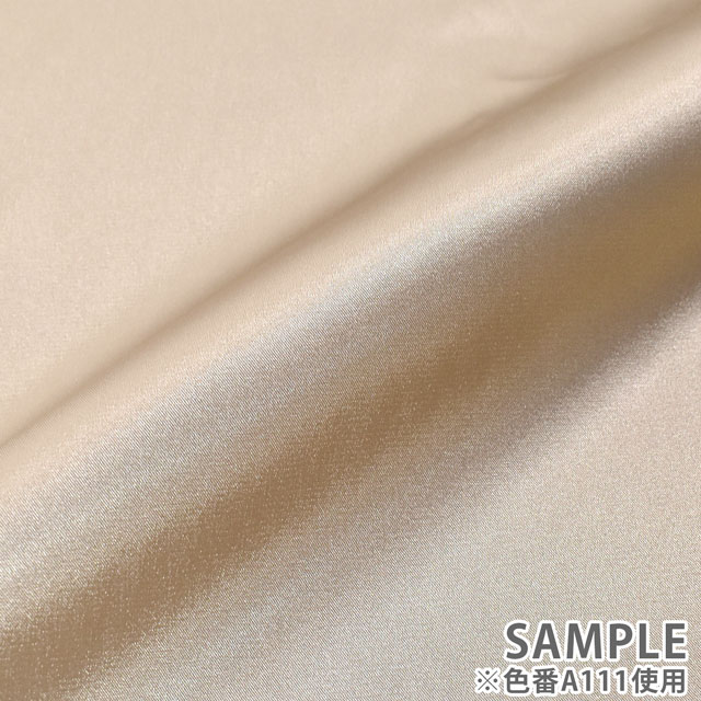 生地 ソフトサテンストレッチ(148-1035) 色番A110 10Ae08_