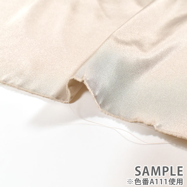 生地 ソフトサテンストレッチ(148-1035) 色番A110 10Ae08_