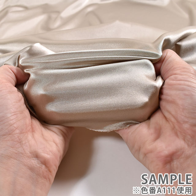 生地 ソフトサテンストレッチ(148-1035) 色番A110 10Ae08_