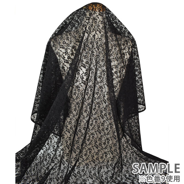 生地 ラッセルレース(14827) 4.ベージュ 10Ac04_