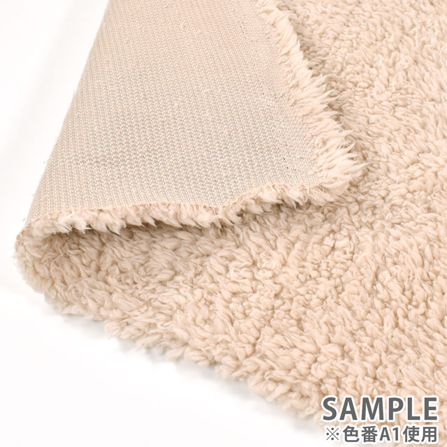 生地 プードルファー(150-1324) A1.ライトベージュ 10Bn99_