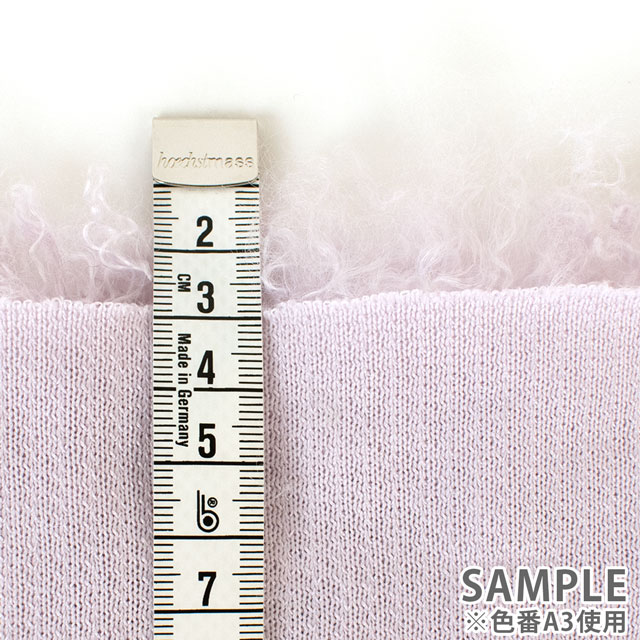 ファー生地 ポクシナダ(150-1638) A3.ラベンダー 99Zz99_