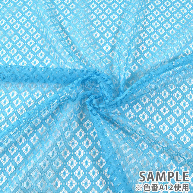 生地 ジオメトリックレース(151-2868) A13.ロイヤルブルー 99Zz99_