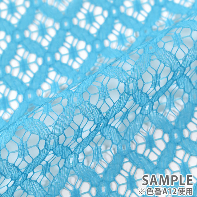 生地 ジオメトリックレース(151-2868) A13.ロイヤルブルー 99Zz99_