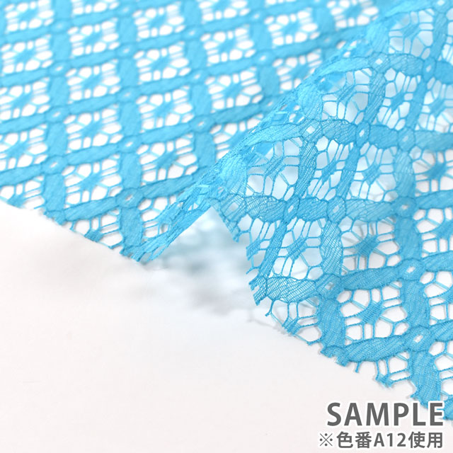 生地 ジオメトリックレース(151-2868) A13.ロイヤルブルー 99Zz99_