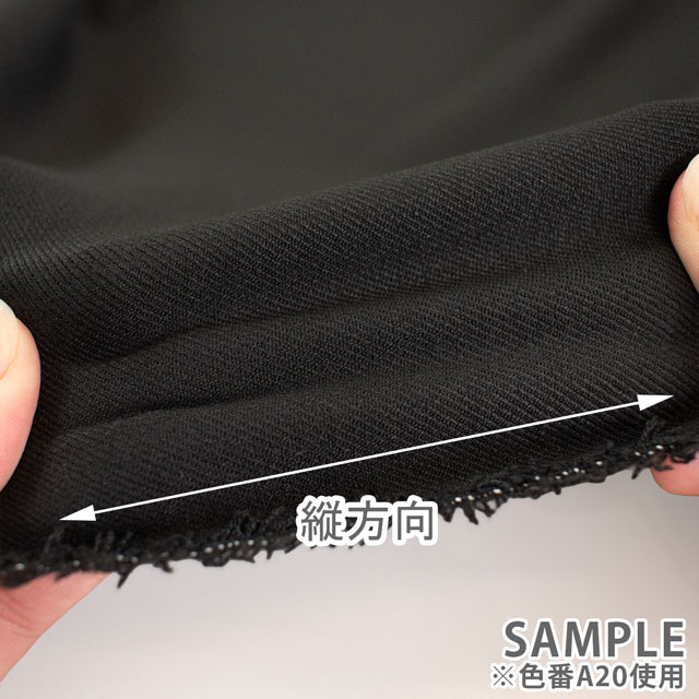 生地 T/R 2WAYストレッチ(151-6157) A9.茶 09Cq39_