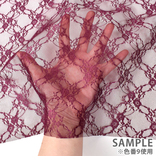 生地 ラッセルレース(15192) 5.サックス 99Zz99_