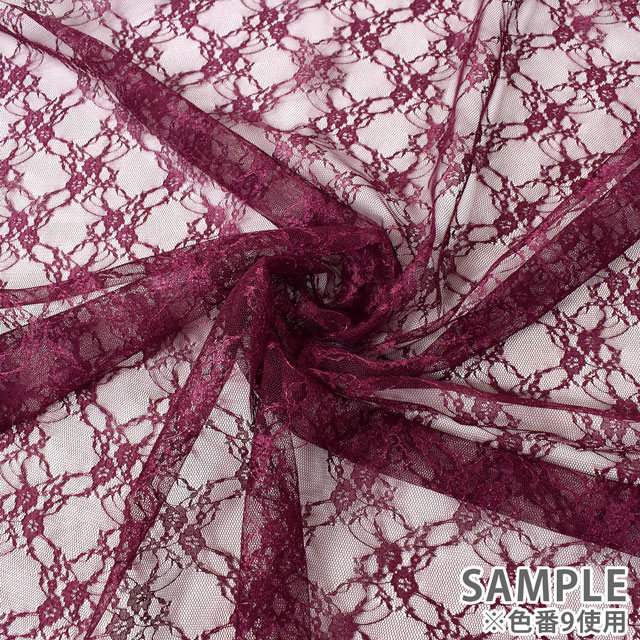 生地 ラッセルレース(15192) 5.サックス 99Zz99_