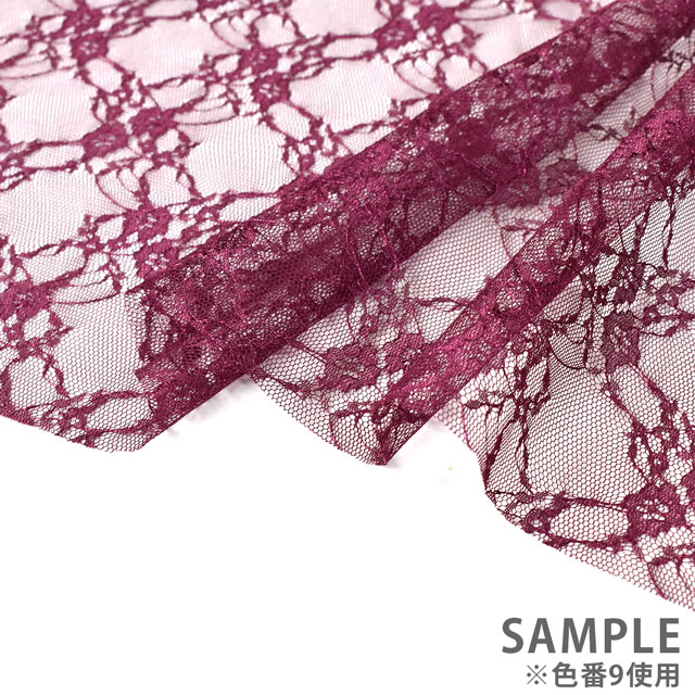 生地 ラッセルレース(15192) 5.サックス 99Zz99_