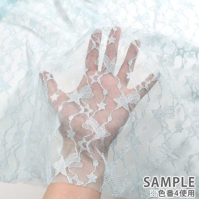 生地 ラッセルレース(15293) 6.ラベンダー 99Zz99_