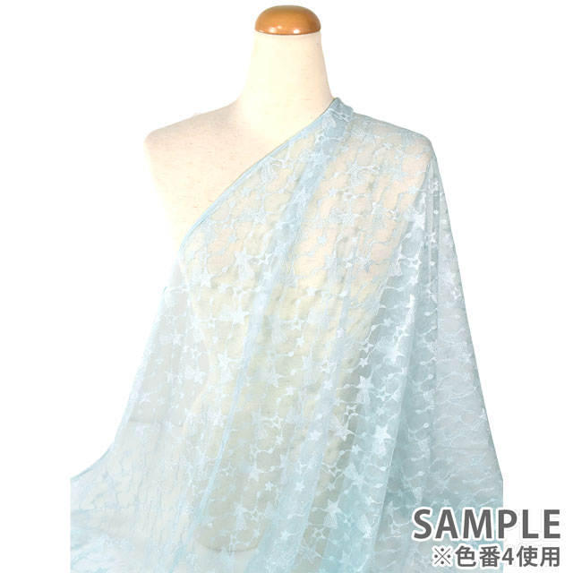 生地 ラッセルレース(15293) 6.ラベンダー 99Zz99_