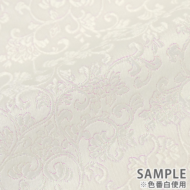 金襴生地 桂錦新箔上PH ラメ唐草上(156-2176-1) 白 09Bh18_