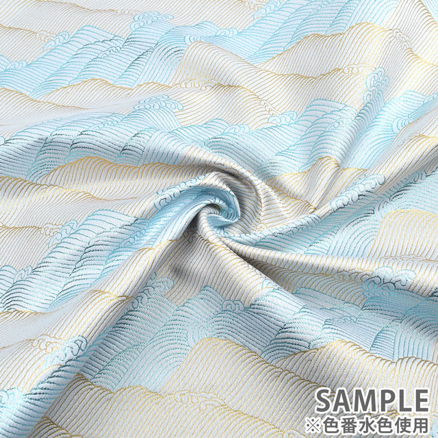 金襴生地 三丁サビ 波(156-8483-11) 水色 09Bh18_