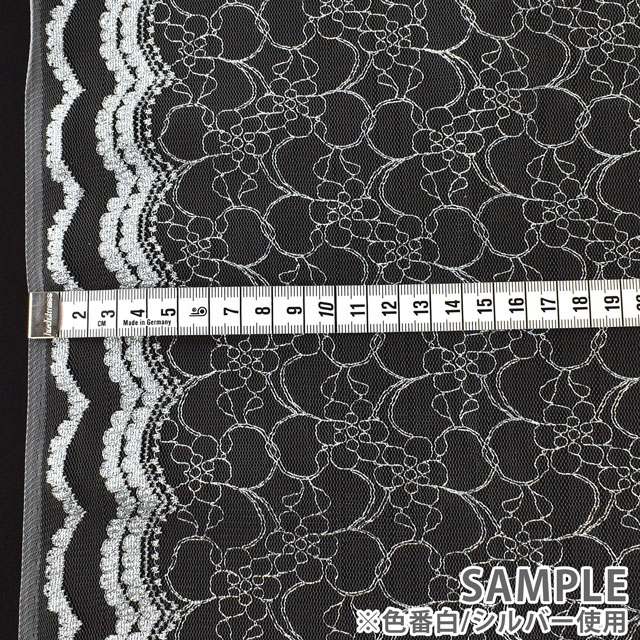 生地 ラメカレンレース(1575G) 黒×シルバー 10Ac04_
