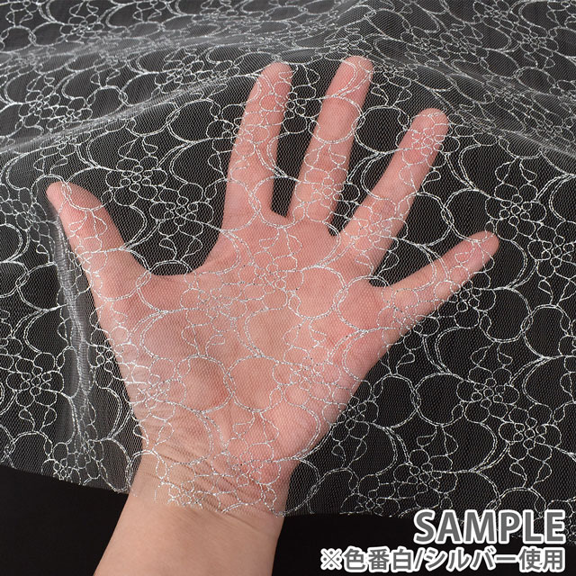 生地 ラメカレンレース(1575G) 黒×シルバー 10Ac04_