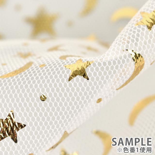 生地 チュール箔ムーンスター(160150) 1.ホワイト 10Bg11_