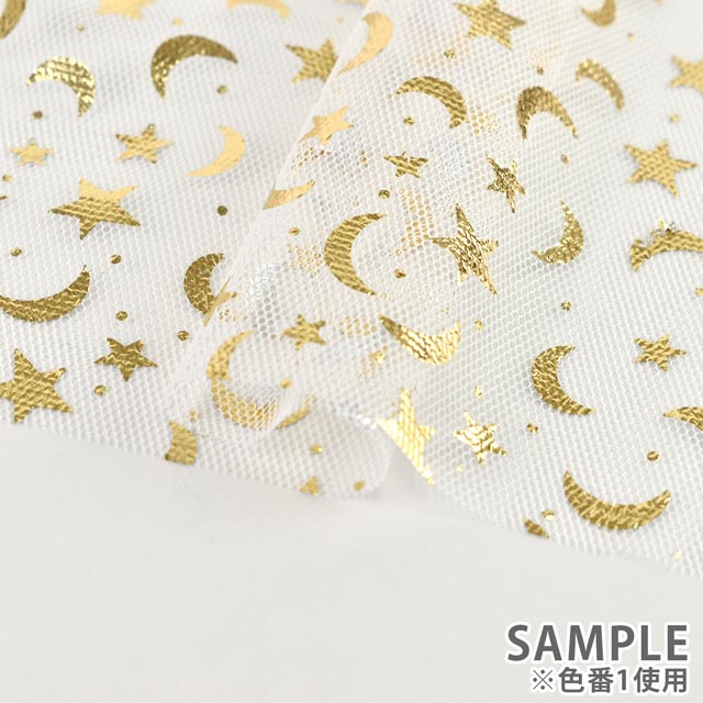 生地 チュール箔ムーンスター(160150) 1.ホワイト 10Bg11_