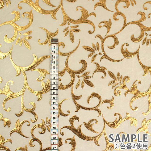 生地 エミーオーガン(160363) 2.ゴールド 10Bg10_