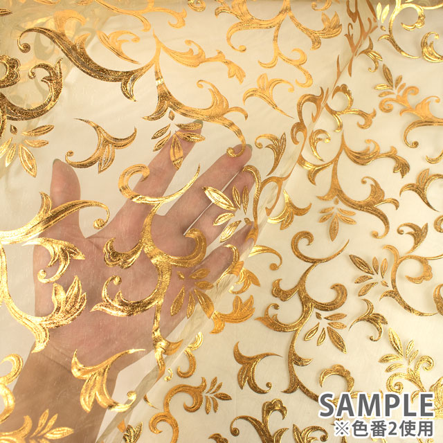 生地 エミーオーガン(160363) 2.ゴールド 10Bg10_