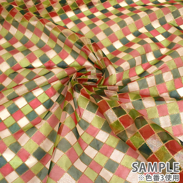 生地 チェックオーガン(160364) 2.赤×水色×緑 10Bg10_